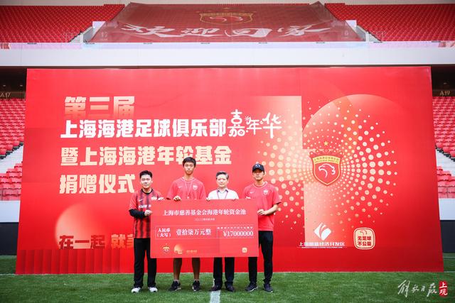 理查兹：帕雷德斯赛后的行为太丢人了 库巴西的表现令人惊叹