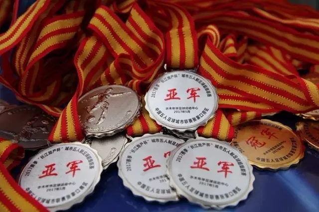 裁判专家谈德国进球被吹：德国专家认为苛刻 克拉滕伯格认为合理